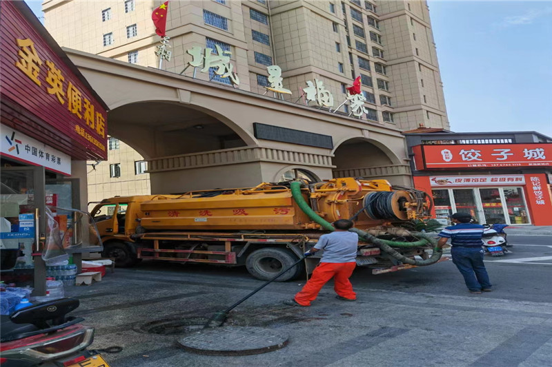 向塘管道清淤的危害性？炜誉市政工程有限公司